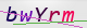 wpdiscuz_captcha