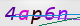 wpdiscuz_captcha
