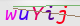 wpdiscuz_captcha