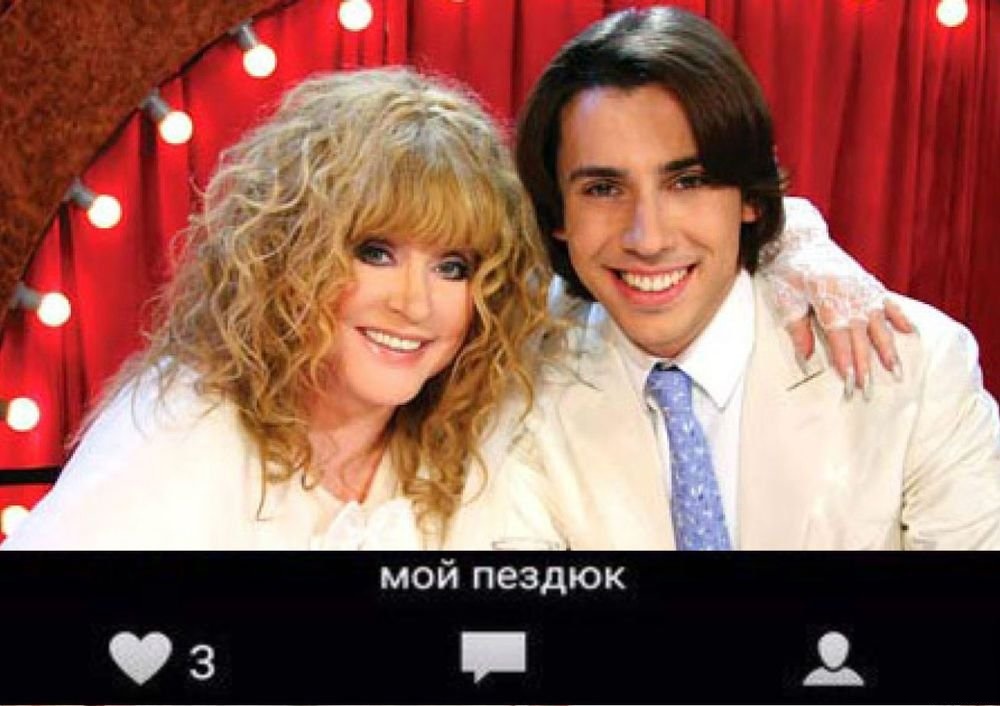 мой пездюк мой пездюк оригинал, мой пездюк мем, мой пездюк, пездюк фото