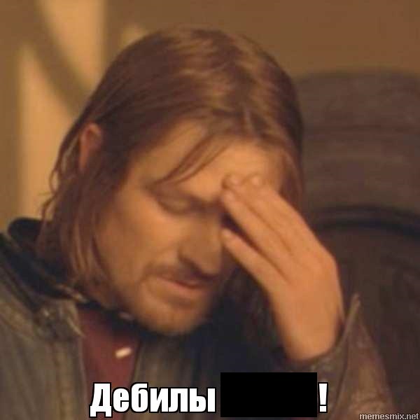 дебилы лавров дебилы лавров