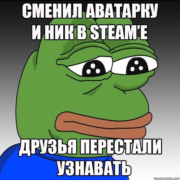 Откуда мем про лягушку Мем про лягушку, лягушка пепе