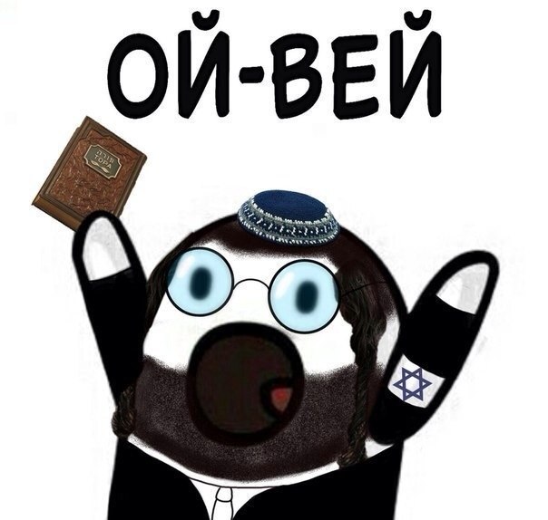 Картинки ничоси Ничоси вконтакте, ничоси картинки, мем ничоси, ничоси стикеры