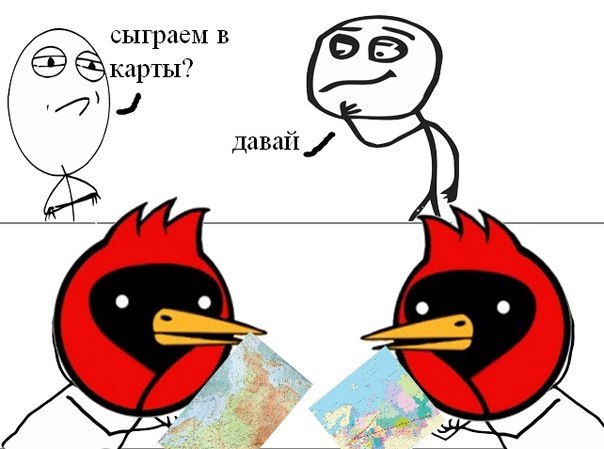 Омская птица, омская птица мем, омич, омичи