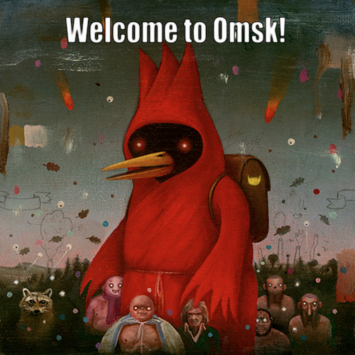 welcome to omsk winged doom