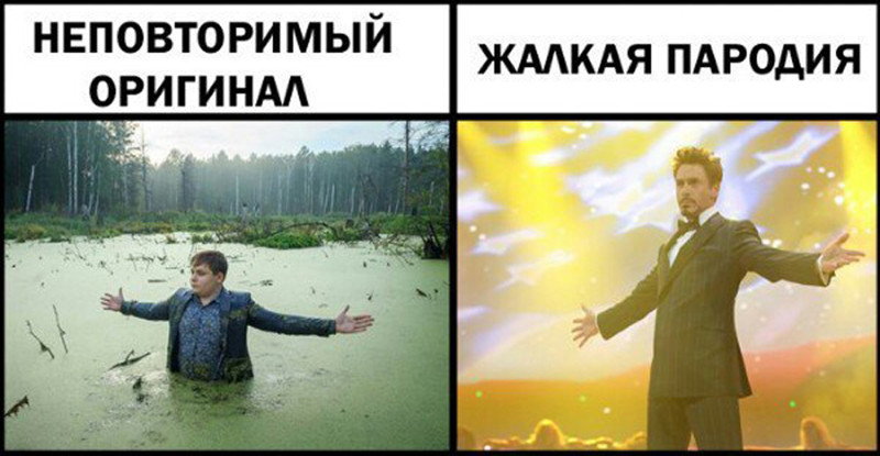 школьник болото, школьник в болоте, школьник в болоте мем, челябинский школьник, фотосессия школьника
