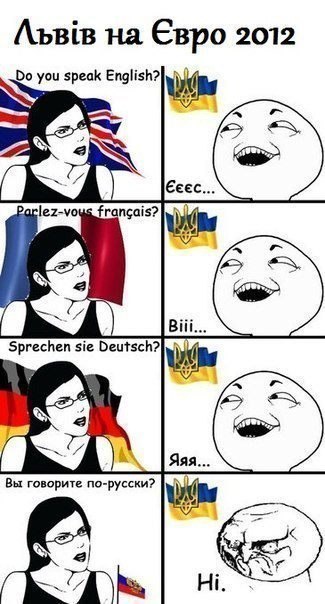 мем нет, человек который говорит нет, мемы с лицами, no rage face, rage comics