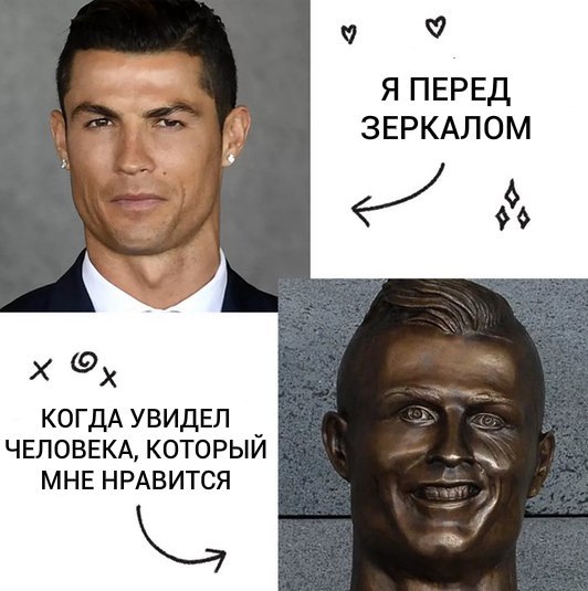 статуя роналду статуя роналду