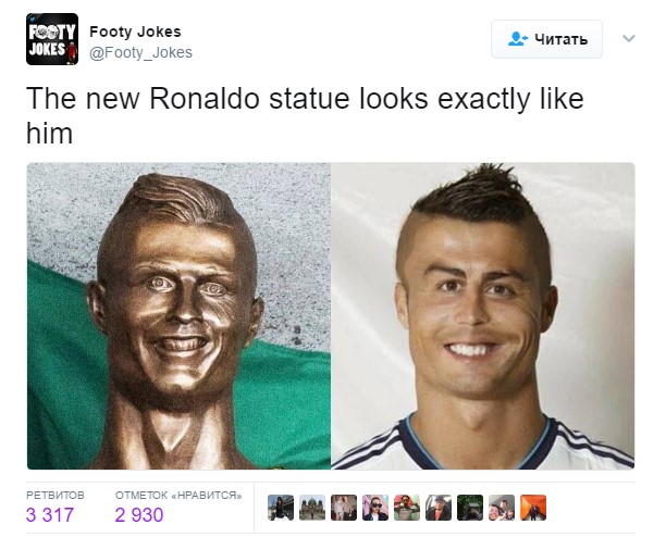 статуя роналду бюст роналду