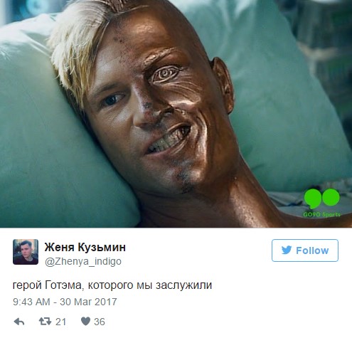 статуя роналду статуя роналду