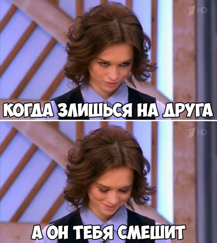 на донышке, надонышке, диана шурыгина на пусть говорят, диана шурыгина, шурыгина, шурыгина диана, диана шурыгина мем, диана шурыгина мем шаблон, диана шурыгина мем оригинал, шурыгина пусть говорят, шурыгина инстаграм, шурыгина ютуб, шурыгина в психушке, шурыгина сейчас, что сейчас с шурыгиной, шурыгина в психушке, мемы с шурыгиной, шурыгина диана мемы