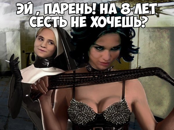 Шурыгина и Сычева фотожабы, на донышке, надонышке, диана шурыгина на пусть говорят, диана шурыгина, шурыгина, шурыгина диана, диана шурыгина мем, диана шурыгина мем шаблон, диана шурыгина мем оригинал, шурыгина пусть говорят, шурыгина инстаграм, шурыгина ютуб, шурыгина в психушке, шурыгина сейчас, что сейчас с шурыгиной, шурыгина в психушке, мемы с шурыгиной, шурыгина диана мемы, шурыгина и сычева, сычева и шурыгина, ирина сычева