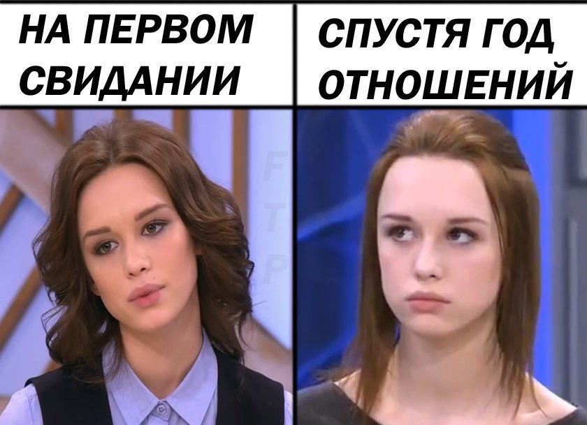 на донышке, надонышке, диана шурыгина на пусть говорят, диана шурыгина, шурыгина, шурыгина диана, диана шурыгина мем, диана шурыгина мем шаблон, диана шурыгина мем оригинал, шурыгина пусть говорят, шурыгина инстаграм, шурыгина ютуб, шурыгина в психушке, шурыгина сейчас, что сейчас с шурыгиной, шурыгина в психушке, мемы с шурыгиной, шурыгина диана мемы