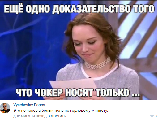 шурыгина приколы, на донышке, надонышке, диана шурыгина на пусть говорят, диана шурыгина, шурыгина, шурыгина диана, диана шурыгина мем, диана шурыгина мем шаблон, диана шурыгина мем оригинал, шурыгина пусть говорят, шурыгина инстаграм, шурыгина ютуб, шурыгина в психушке, шурыгина сейчас, что сейчас с шурыгиной, шурыгина в психушке, мемы с шурыгиной, шурыгина диана мемы