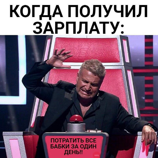 откуда мем про агутина и красную кнопку, агутин и красная кнопка видео, мужик бьет по кнопке, мужик жмет на красную кнопку, что за мужик бьет по красной кнопке, агутин и красная кнопка, агутин с красной кнопкой, агутин жмет на красную кнопку, мем агутин и красная кнопка, мем агутин с красной кнопкой, мем агутин жмет на красную кнопку, агутин и красная кнопка мем, агутин с красной кнопкой мем, агутин жмет на красную кнопку мем, леонид агутин, агутин леонид, леонид агутин голос, агутин голос, агутин мем, агутин мемы