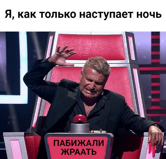 откуда мем про агутина и красную кнопку, агутин и красная кнопка видео, мужик бьет по кнопке, мужик жмет на красную кнопку, что за мужик бьет по красной кнопке, агутин и красная кнопка, агутин с красной кнопкой, агутин жмет на красную кнопку, мем агутин и красная кнопка, мем агутин с красной кнопкой, мем агутин жмет на красную кнопку, агутин и красная кнопка мем, агутин с красной кнопкой мем, агутин жмет на красную кнопку мем, леонид агутин, агутин леонид, леонид агутин голос, агутин голос, агутин мем, агутин мемы