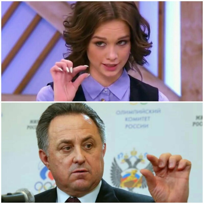 #Надонышке, на донышке, надонышке, шурыгина на донышке, шурыгина надонышке, мем на донышке, на донышке мемы, что значит на донышке, откуда мем на донышке, откуда фраза на донышке, диана шурыгина, шурыгина диана, шурыгина, мемы с шурыгиной
