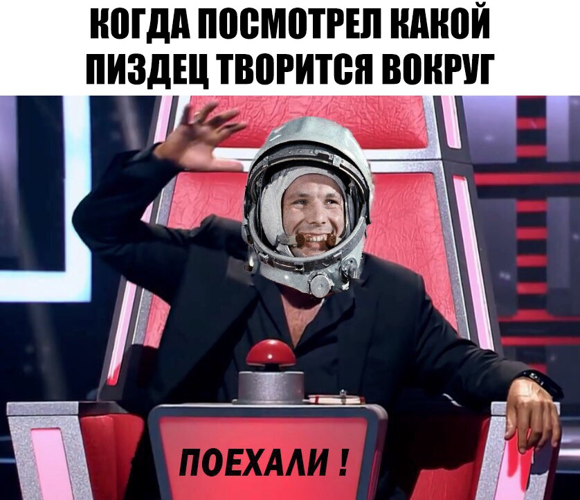 откуда мем про агутина и красную кнопку, агутин и красная кнопка видео, мужик бьет по кнопке, мужик жмет на красную кнопку, что за мужик бьет по красной кнопке, агутин и красная кнопка, агутин с красной кнопкой, агутин жмет на красную кнопку, мем агутин и красная кнопка, мем агутин с красной кнопкой, мем агутин жмет на красную кнопку, агутин и красная кнопка мем, агутин с красной кнопкой мем, агутин жмет на красную кнопку мем, леонид агутин, агутин леонид, леонид агутин голос, агутин голос, агутин мем, агутин мемы