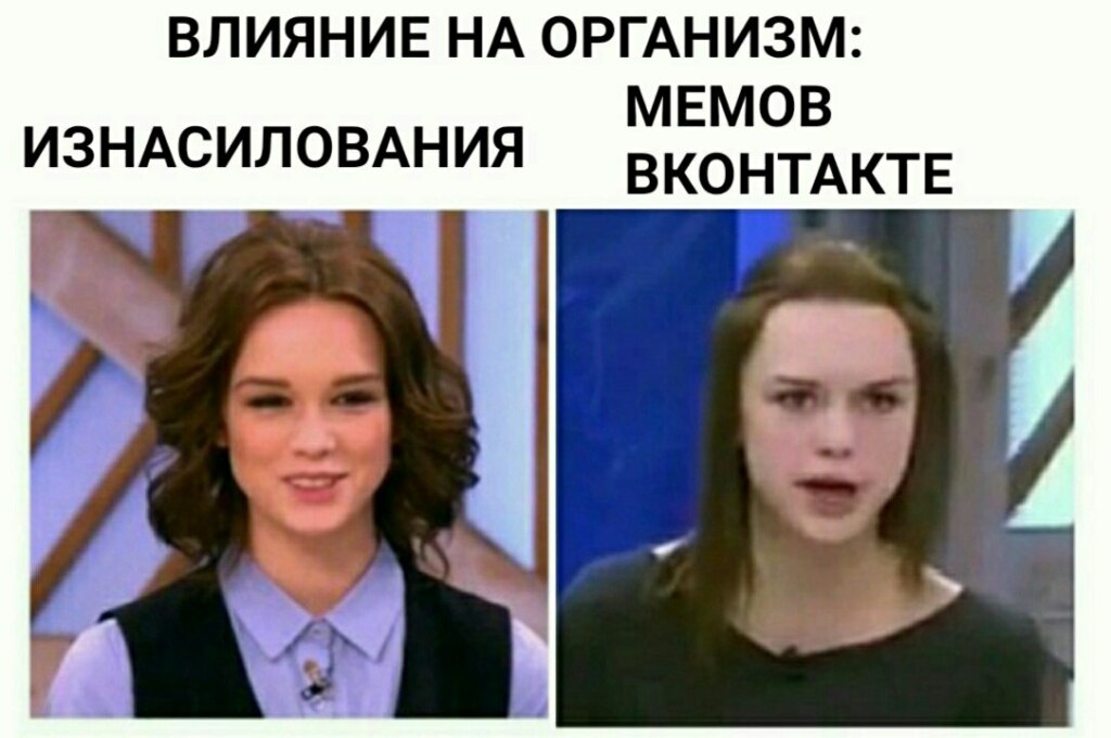 на донышке, надонышке, диана шурыгина на пусть говорят, диана шурыгина, шурыгина, шурыгина диана, диана шурыгина мем, диана шурыгина мем шаблон, диана шурыгина мем оригинал, шурыгина пусть говорят, шурыгина инстаграм, шурыгина ютуб, шурыгина в психушке, шурыгина сейчас, что сейчас с шурыгиной, шурыгина в психушке, мемы с шурыгиной, шурыгина диана мемы
