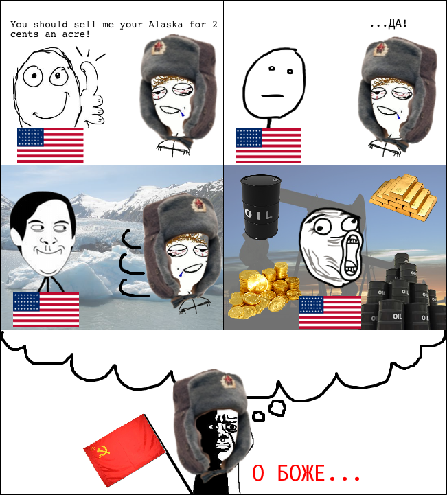 oh god why meme