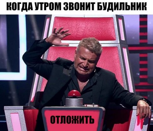 агутин жмет на кнопку мем