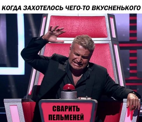 откуда мем про агутина и красную кнопку, агутин и красная кнопка видео, мужик бьет по кнопке, мужик жмет на красную кнопку, что за мужик бьет по красной кнопке, агутин и красная кнопка, агутин с красной кнопкой, агутин жмет на красную кнопку, мем агутин и красная кнопка, мем агутин с красной кнопкой, мем агутин жмет на красную кнопку, агутин и красная кнопка мем, агутин с красной кнопкой мем, агутин жмет на красную кнопку мем, леонид агутин, агутин леонид, леонид агутин голос, агутин голос, агутин мем, агутин мемы