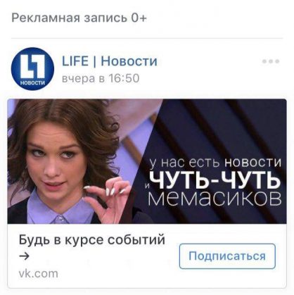 #Надонышке, на донышке, надонышке, шурыгина на донышке, шурыгина надонышке, мем на донышке, на донышке мемы, что значит на донышке, откуда мем на донышке, откуда фраза на донышке, диана шурыгина, шурыгина диана, шурыгина, мемы с шурыгиной