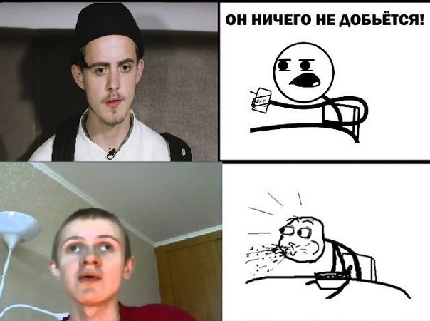 гамаз гамаз бледный