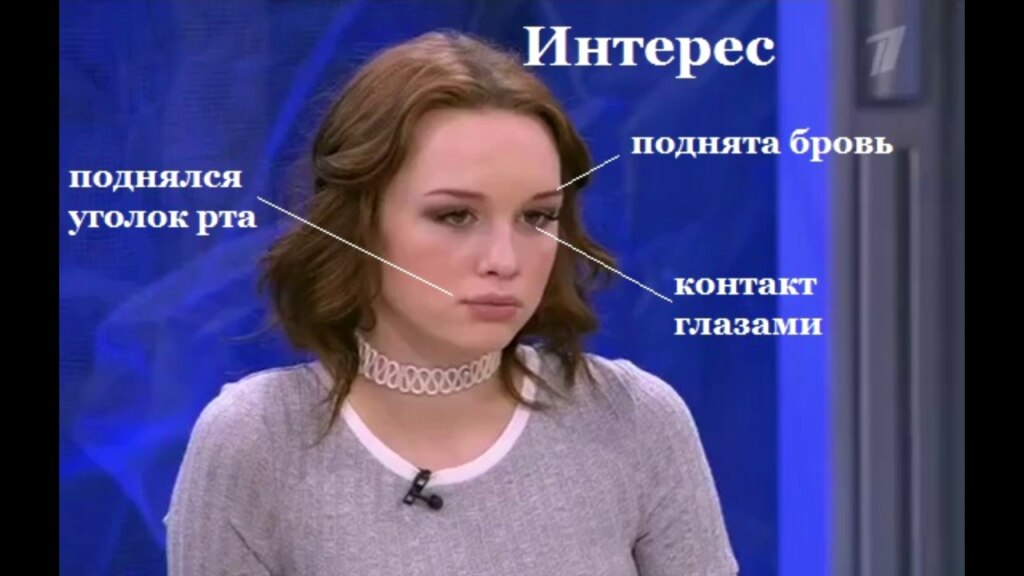 шурыгина приколы, на донышке, надонышке, диана шурыгина на пусть говорят, диана шурыгина, шурыгина, шурыгина диана, диана шурыгина мем, диана шурыгина мем шаблон, диана шурыгина мем оригинал, шурыгина пусть говорят, шурыгина инстаграм, шурыгина ютуб, шурыгина в психушке, шурыгина сейчас, что сейчас с шурыгиной, шурыгина в психушке, мемы с шурыгиной, шурыгина диана мемы