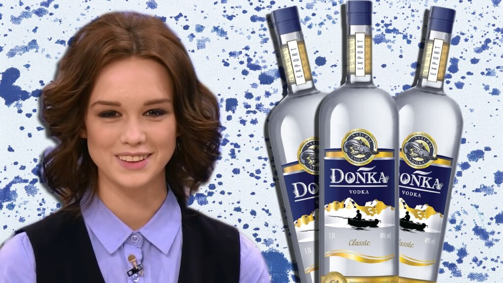#Надонышке, на донышке, надонышке, шурыгина на донышке, шурыгина надонышке, мем на донышке, на донышке мемы, что значит на донышке, откуда мем на донышке, откуда фраза на донышке, диана шурыгина, шурыгина диана, шурыгина, мемы с шурыгиной