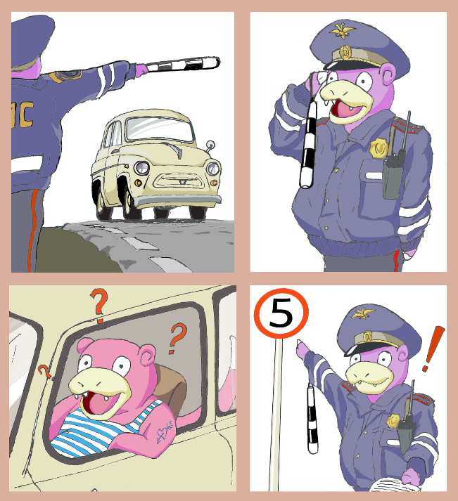 slowpoke comics