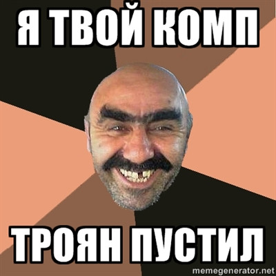 ашот шататель
