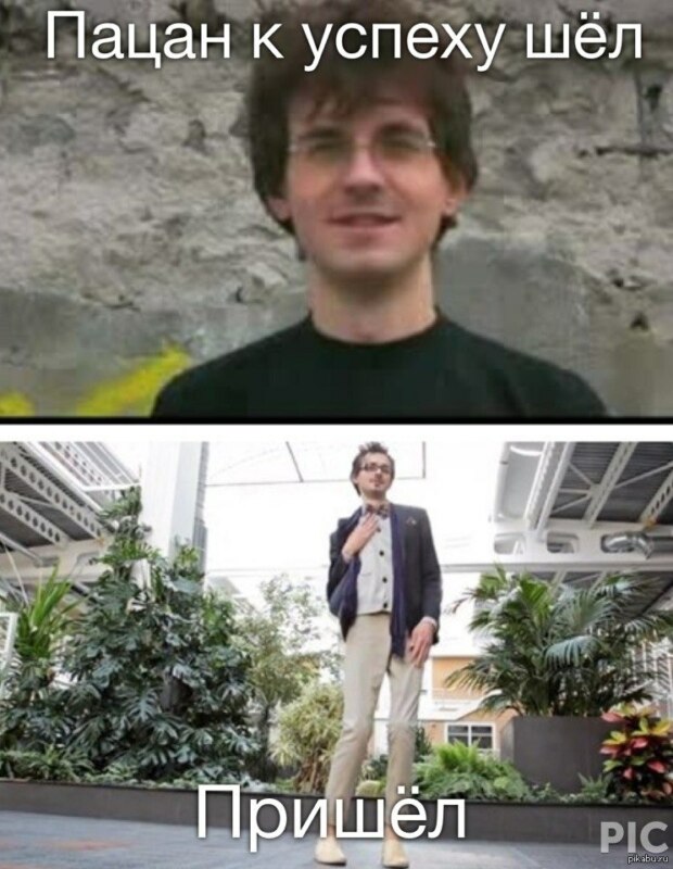 Меня зовут Виталя виталя мем