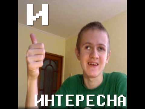 гамаз рекомендует