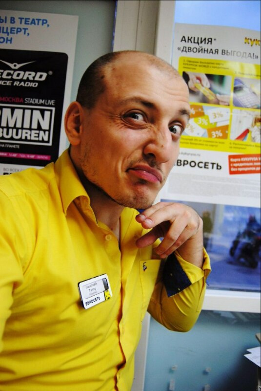 дирижабль кто