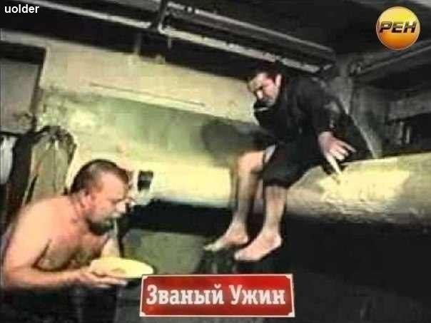 зеленый слоник мем