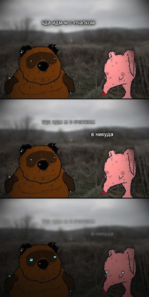 кда идм мы с птчком