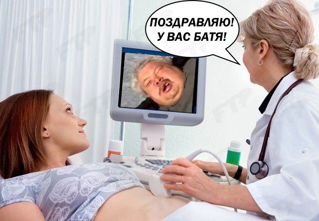 мем батя, мем про батю, мужик на рыбалке, мем нормально, мем нармальна, 