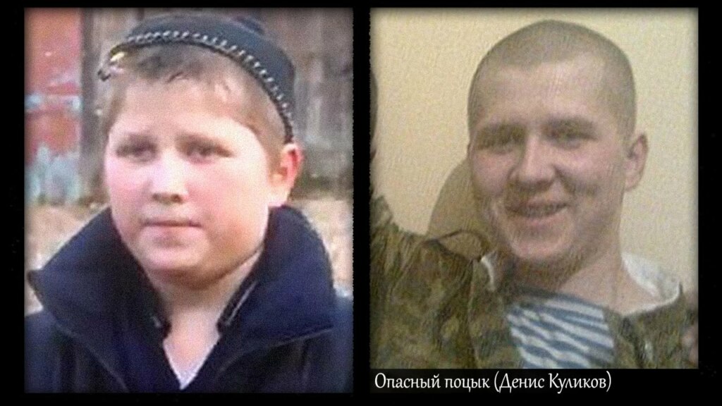 хули тут так мало опасный поцык хули тут так мало опасный поцык