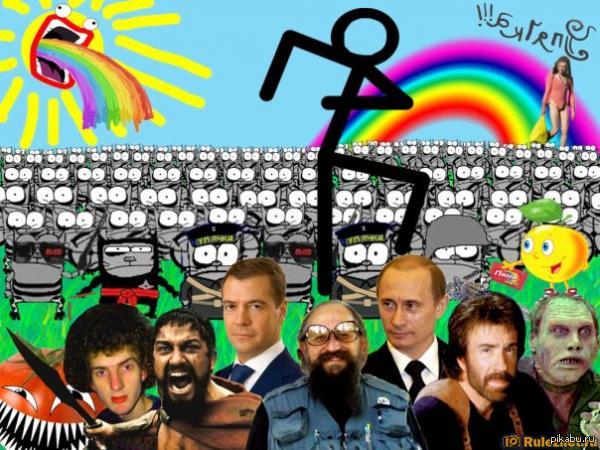 упячка