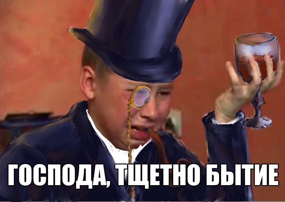 фокин сашко