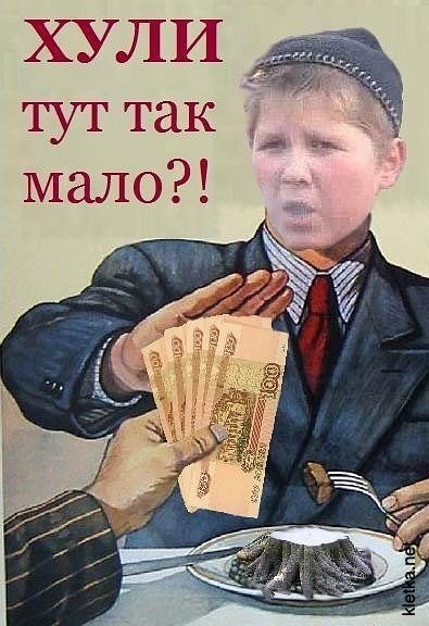хули тут так мало опасный поцык хули тут так мало опасный поцык
