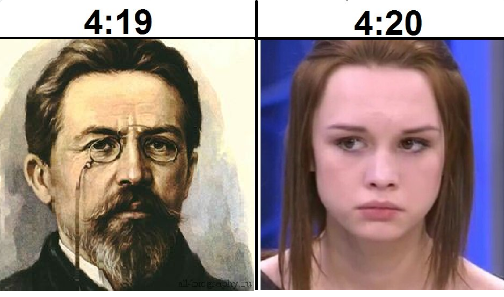 420 мем 420 мем