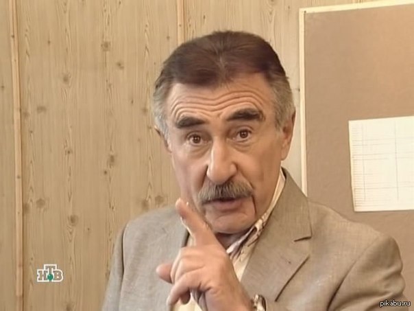 Впрочем это уже совсем другая история, Но это уже совсем другая история, это уже совсем другая история, совсем другая история, но это уже совсем другая история мем, мем но это уже совсем другая история, леонид каневский мем, леонид каневский мемы, леонид каневский, каневский мем, каневский мемы, следствие вели, следствие вели нтв, нтв, мем Впрочем это уже совсем другая история, мем Но это уже совсем другая история, мем это уже совсем другая история, мем совсем другая история, Впрочем это уже совсем другая история мем, Но это уже совсем другая история мем, это уже совсем другая история мем, совсем другая история мем, другая история мем, другая история, мем другая история