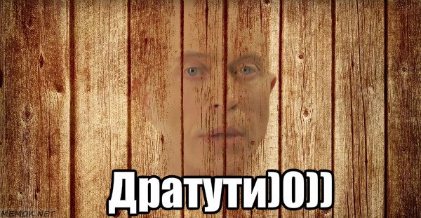 Хайпанем немножечко Хайпанем немножечко