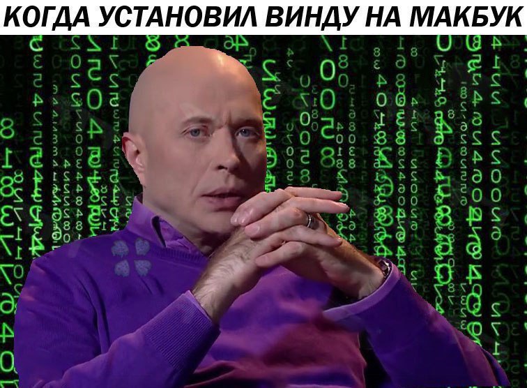 Хайпанем немножечко Хайпанем немножечко