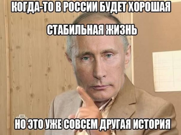 Впрочем это уже совсем другая история, Но это уже совсем другая история, это уже совсем другая история, совсем другая история, но это уже совсем другая история мем, мем но это уже совсем другая история, леонид каневский мем, леонид каневский мемы, леонид каневский, каневский мем, каневский мемы, следствие вели, следствие вели нтв, нтв, мем Впрочем это уже совсем другая история, мем Но это уже совсем другая история, мем это уже совсем другая история, мем совсем другая история, Впрочем это уже совсем другая история мем, Но это уже совсем другая история мем, это уже совсем другая история мем, совсем другая история мем, другая история мем, другая история, мем другая история
