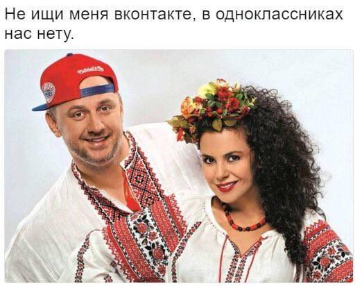 мемы вконтакте, блокировка вконтакте, блокировка вконтакте на украине, блокировка вконтакте в украине, вконтакте заблокировали в украине, одноклассники заблокировали в украине, одноклассники заблокировали на украине, мемы одноклассники, порошенко шутки, порошенко мемы, петр порошенко шутки петр порошенко мемы, клично мемы, кличко шутки, виталий кличко мемы, виталий кличко шутки, как украинцы отреагировали на блокировку вконтакте, блокировка яндекса, яндекс запретили на украине, вконтакте, vk, заборона вконтакті, заборона вконтакті соцмережі, реакція соцмереж на заборону вконтакті, меми вконтакті, петро порошенко, порошенко петро, петро порошенко фотожаби