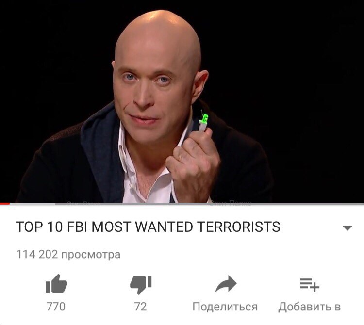 Хайпанем немножечко Хайпанем немножечко