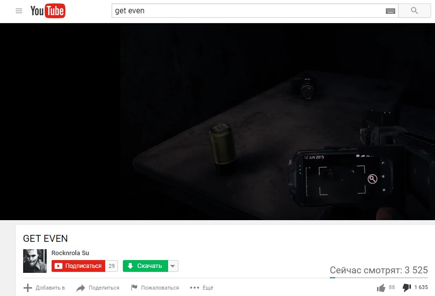 get even